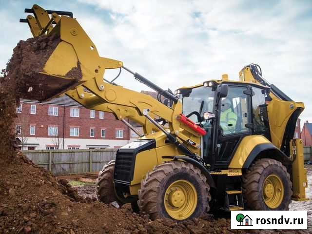 Услуга экскаватора погрузчика Энгельс - изображение 1