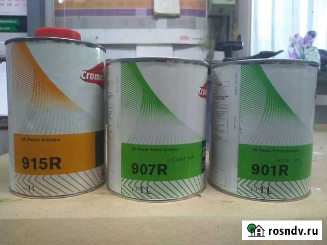 Грунтовка и активатор Набережные Челны - изображение 1