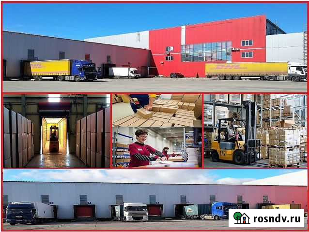 Аск 39 Склад -хранение-аренда, кросс докинг Калининград - изображение 1