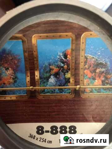 Обои - фото обои Ханты-Мансийск - изображение 1