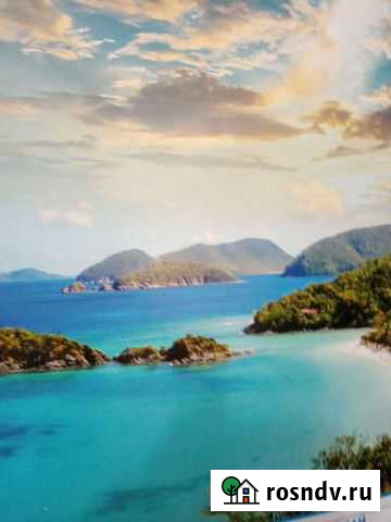 Сиделка Энгельс - изображение 1