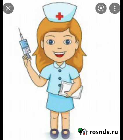 Медсестра Пермь - изображение 1