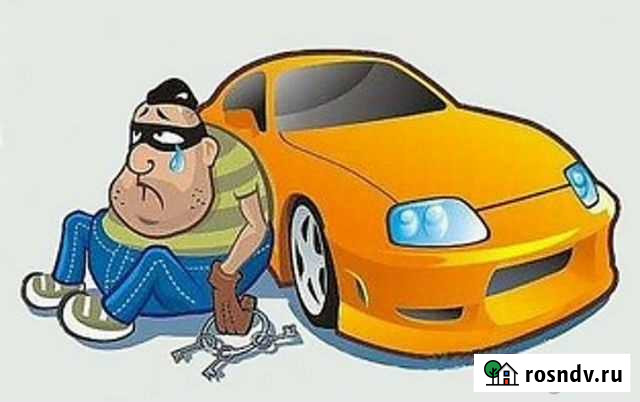Установка Автосигнализации на авто Казань - изображение 1