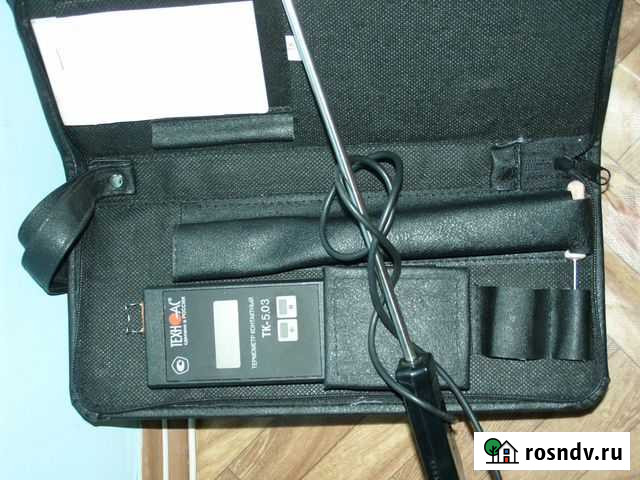 Термометры Сочи - изображение 1