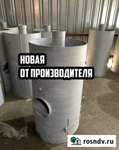 Печь банная Народная 1дв. слева и справа новая Кызыл - изображение 1