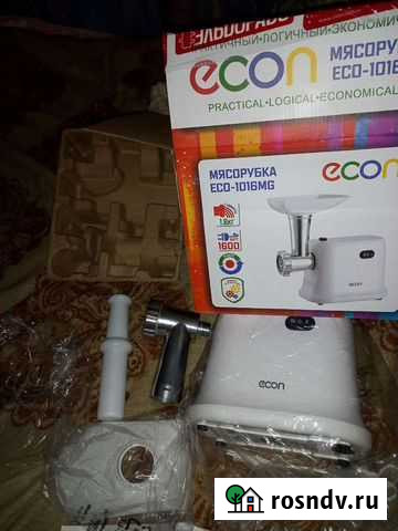 Мясорубка новая Нальчик - изображение 1