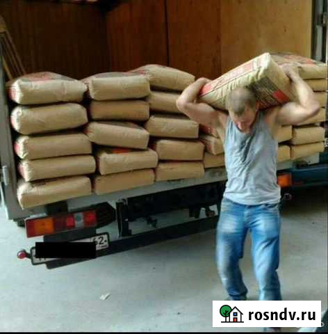 Грузчики и переезды Иркутск - изображение 1