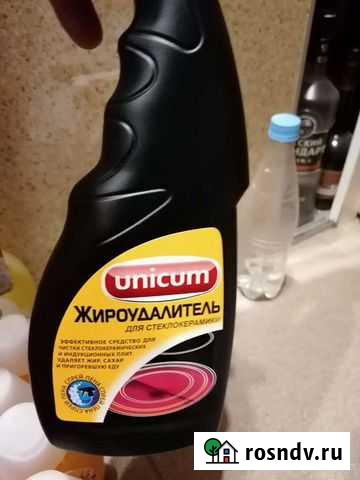 Для плиты Мурино - изображение 1