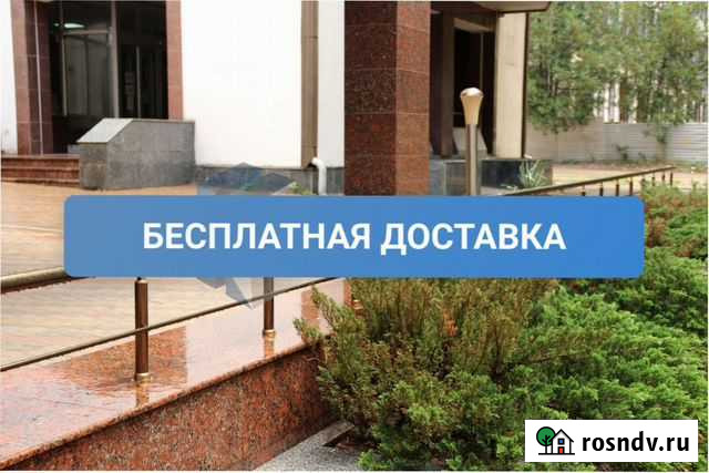 Перила из нержавеющей стали Черноморское - изображение 1