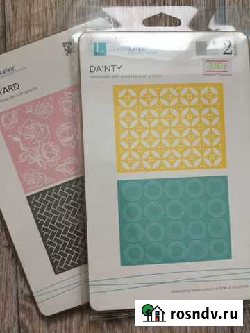 Папки для тиснения (для Биг шота и других машинок) Кемерово - изображение 1