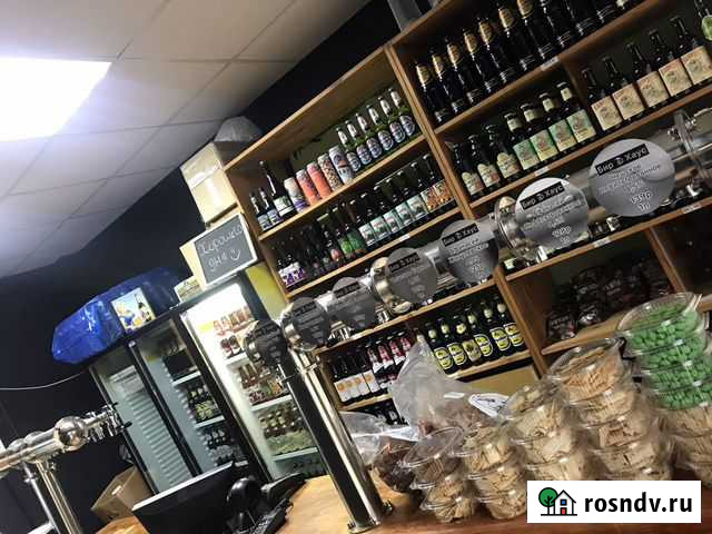 Готовый бизнес магазин разливноного пива Дубна - изображение 1