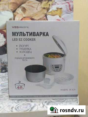 Мелкая кухонная техника Йошкар-Ола - изображение 1