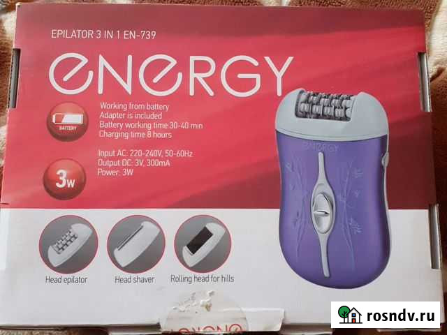 Эпилятор Разумное - изображение 1