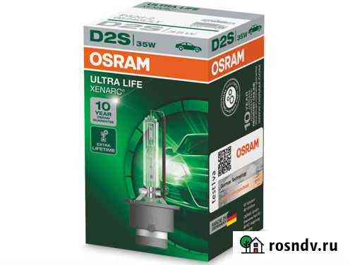 Ксеноновые лампы D2S Osram Ultra Life 66240ULT Ростов-на-Дону
