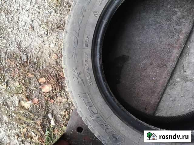 Cordiant polar sl зима 215/60/17 Киселевск - изображение 1