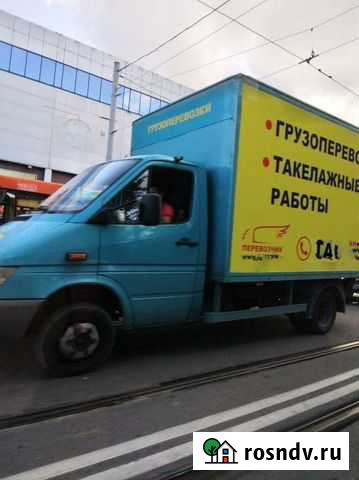 Переезды газель Калининград - изображение 1