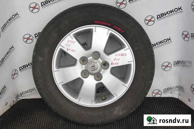 Диск toyota R15/6/50/5*114.3/литой Контрактная Кемерово - изображение 1