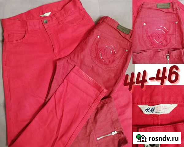 Брендовые вещи и вещи связанные своими руками Нижнекамск - изображение 1