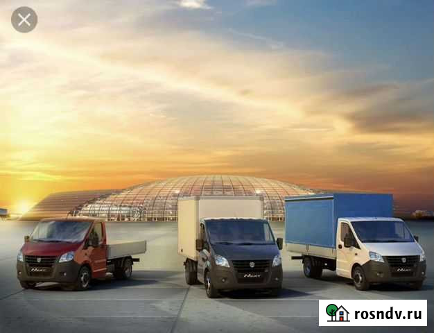 Грузоперевозки круглосуточно Уфа - изображение 1