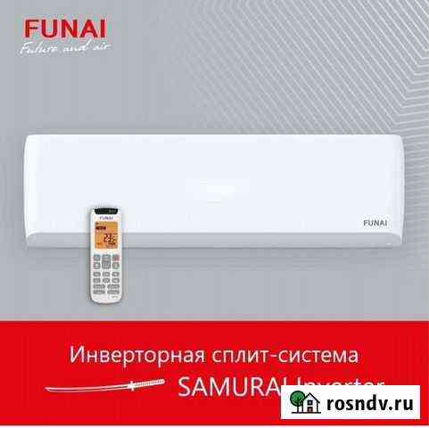 Funai. Новый Премиум Кондиционер с гарантией Сплит Абакан