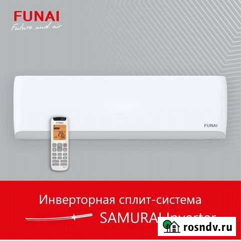 Funai. Новый Премиум Кондиционер с гарантией Сплит Абакан - изображение 1