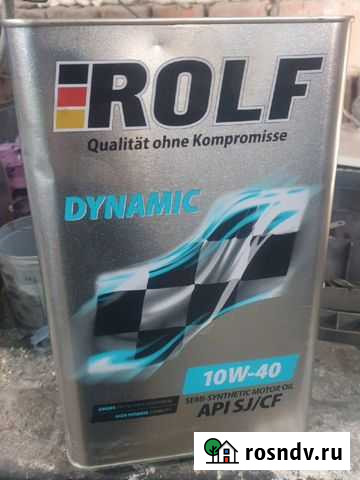 Масло моторное 10w40 Задонск - изображение 1