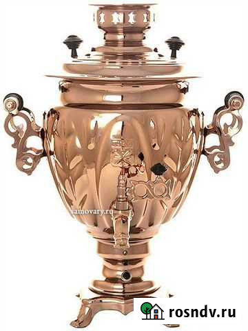 Самовар электрический Балаково - изображение 1