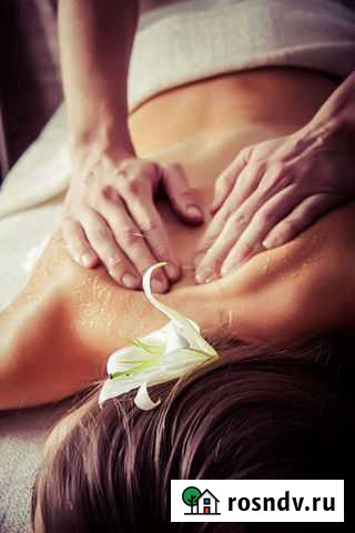 Массаж классический Самара - изображение 1