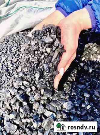 Уголь мкр Омск