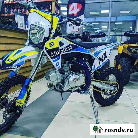 Nx 125 Казань