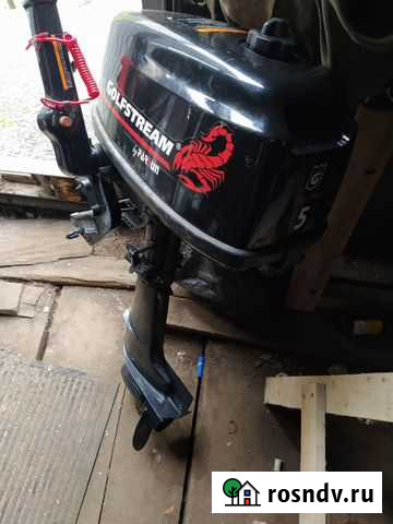 Golfstream5 л/с Кугеси - изображение 1