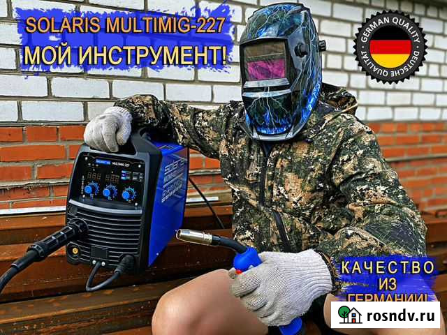 Сварочный полуавтомат solaris Елабуга - изображение 1