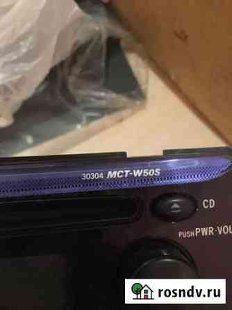 Toyota MCT-W50S Киселевск