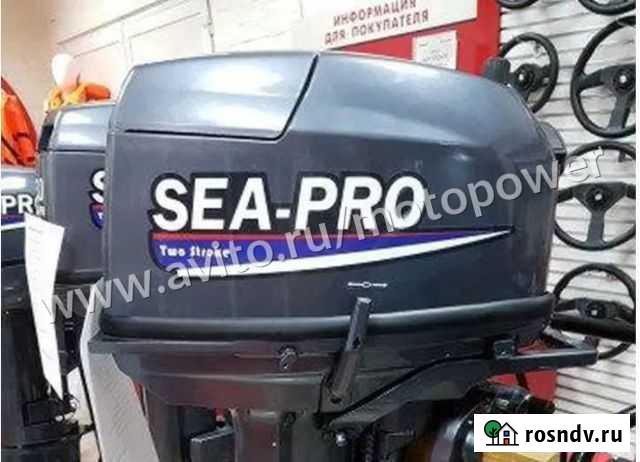 Лодочный мотор Sea Pro T 30 SE Уфа - изображение 1