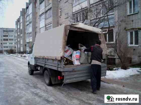 Грузоперевозки, переезды, вывоз мусора Воскресенск