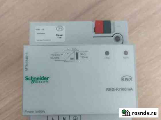 Блок питания MTN 684016 160 mA для шины KNX Агалатово