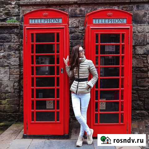 Репетитор по английскому языку в Skype Новосибирск - изображение 1