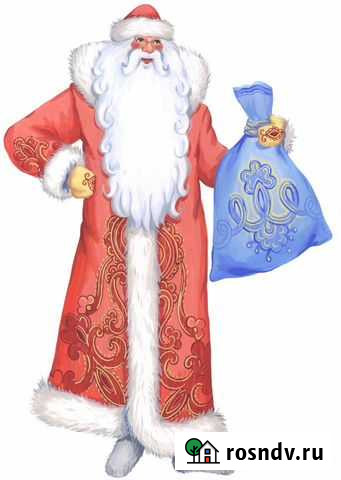 Поздравление от Деда Мороза с Новым годом Георгиевск - изображение 1