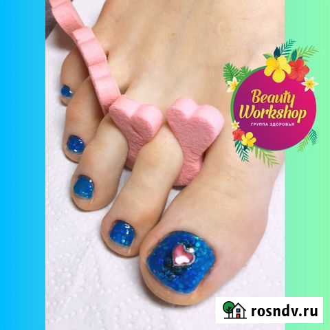 Покрытие ногтей гель лаком Новокузнецк - изображение 1