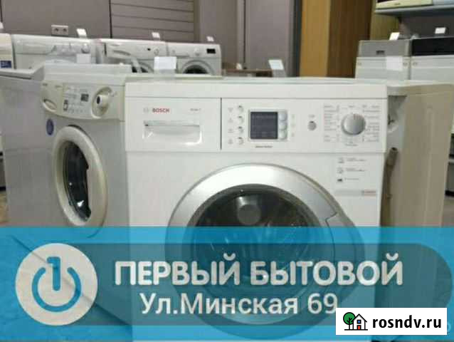 Стиральная машина Тюмень - изображение 1