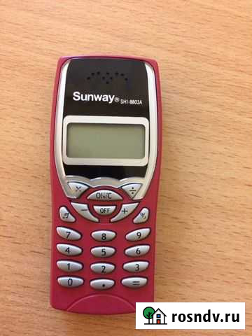 Калькулятор Тюмень - изображение 1