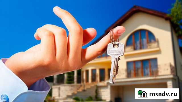 Кадастровые инженеры Черногорск - изображение 1