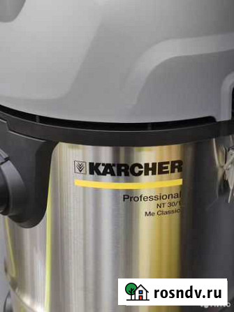 Пылесос влажной и сухой уборки Karcher NT 30/1 Me Казань - изображение 1