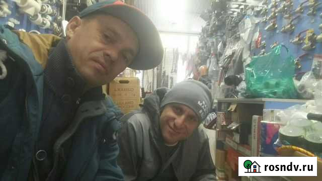 Сантехник Ростов-на-Дону - изображение 1