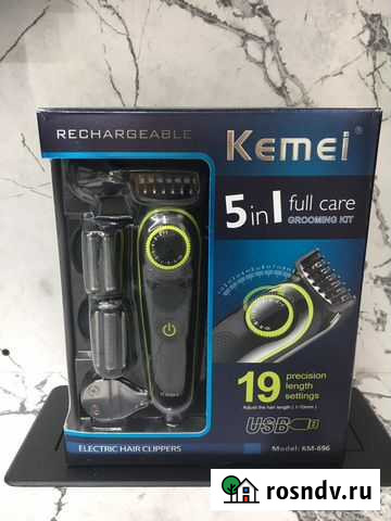 Триммер Красноярск - изображение 1