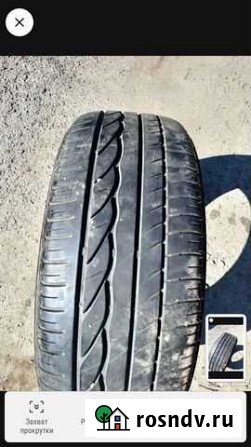 Blackstone 215/55 R16 Малгобек - изображение 1