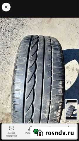 Blackstone 215/55 R16 Малгобек - изображение 1