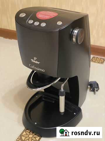 Кофемашина Cafissimo капсульная Сочи - изображение 1