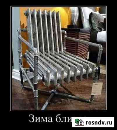 Строительство Погар