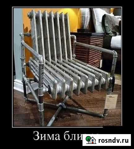 Строительство Погар - изображение 1